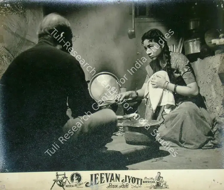 Kaul, Mahesh (Director), Jeevan Jyoti, 1953 | Lobby Card | CinemaEducation | 00818270