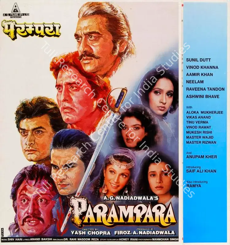 Nadiadwala, Firoz A. (Producer), Parampara, 1992 | Song-Synopsis Booklet | CinemaEducation | 00779745