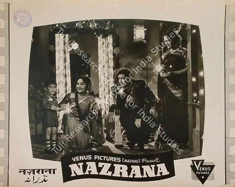 Krishnamoorthy, S. (Producer), Nazrana, 1961 | Lobby Card | CinemaEducation | 00824220