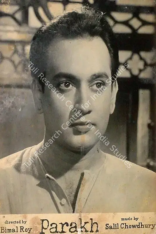 Bose, Kamal (Cinematographer), Parakh, 1960 | Lobby Card | CinemaEducation | 00824641