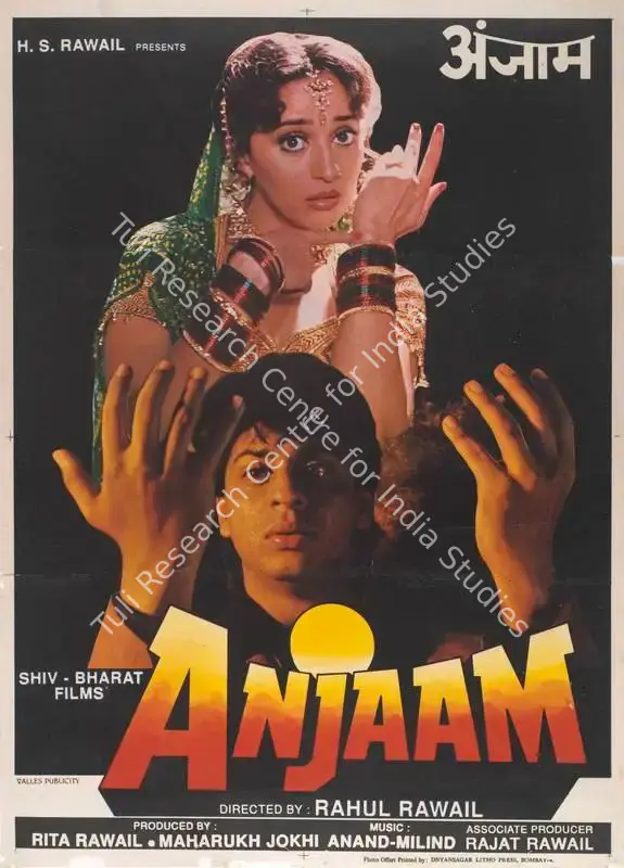 Jokhi, Maharukh (Producer), Anjaam, 1994 | Full Sheet Poster | CinemaEducation | 00767954