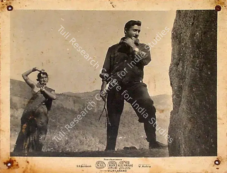 Ratra, V. (Cinematographer), Nau Do Gyarah, 1957 | Lobby Card | CinemaEducation | 00821011