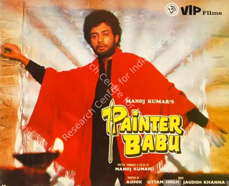 Kumar, Manoj (Producer), Painter Babu, 1983 | Song-Synopsis Booklet | CinemaEducation | 00779610
