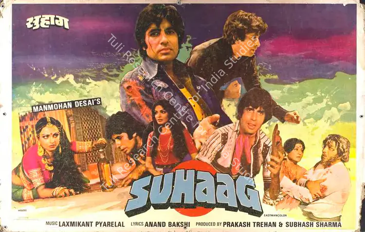 Prasad, V.Durga (Cinematographer), Suhaag, 1979 | Lobby Card | CinemaEducation | 00788715