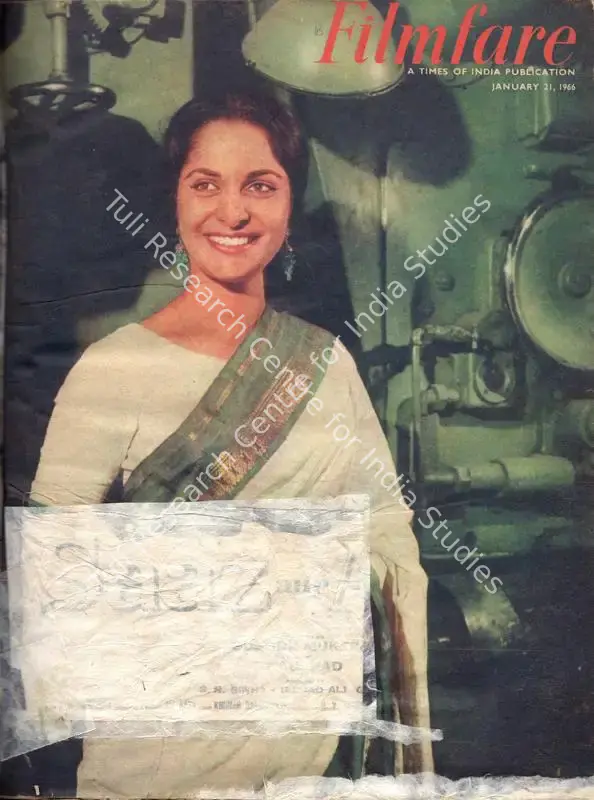 Karanjia, B.K. (Editor). Filmfare - The Fortnightly Film Magazine. 15(2). Bombay: Pyarelal Sah,  c/o The Times of India, 21 January 1966 | Magazine | CinemaEducation | 00793323