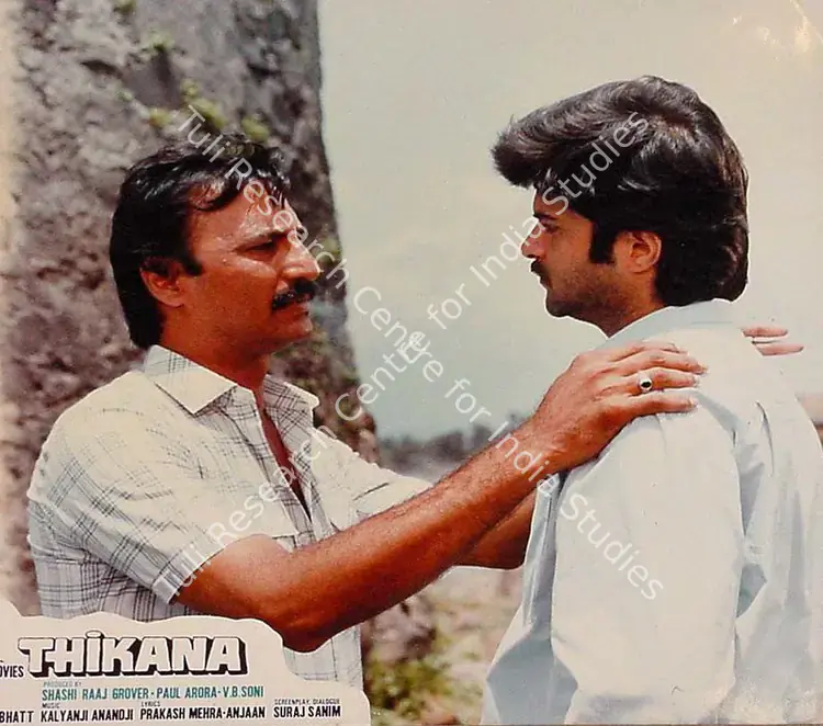 Tandon, Adeep (Cinematographer), Thikana, 1987 | Lobby Card | CinemaEducation | 00828700