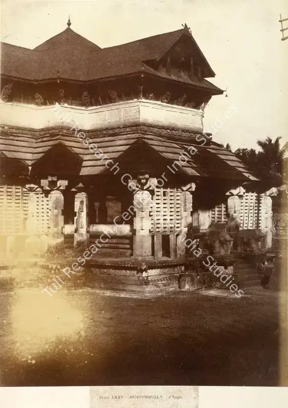 Pigou, William Henry (Photographer), Hurpunhully. A Temple, c.1857 | Antiquarian Photograph | Photography | 00115052