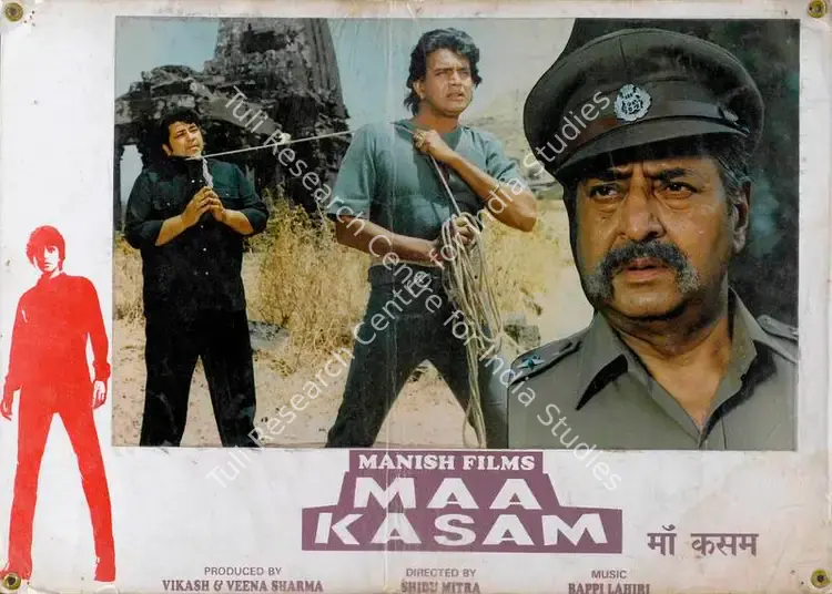 Sharma, Veena (Producer), Maa Kasam, 1985 | Lobby Card | CinemaEducation | 00786260