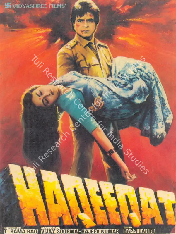 Kumar, Rajeev (Producer), Haqeeqat, 1985 | Song-Synopsis Booklet | CinemaEducation | 00864668