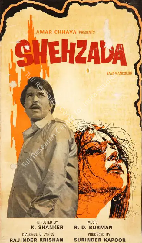 Kapoor, Surinder (Producer), Shehzada, 1972 | Song-Synopsis Booklet | CinemaEducation | 00780313