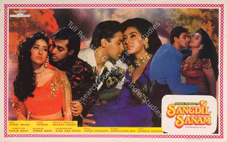 Mukerji, Shomu (Producer), Sangdil Sanam, 1994 | Lobby Card | CinemaEducation | 00788231