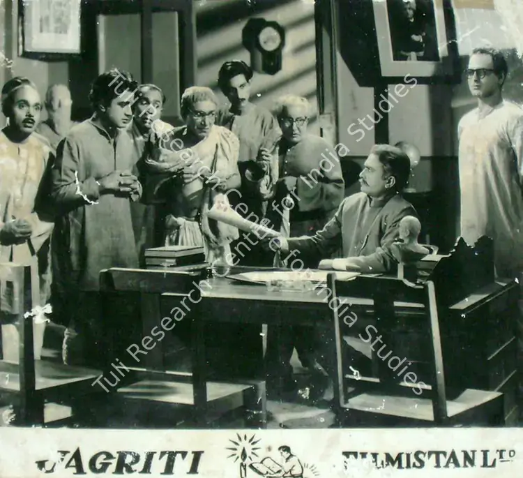 Bose, Satyen (Director), Jagriti, 1954 | Lobby Card | CinemaEducation | 00818031