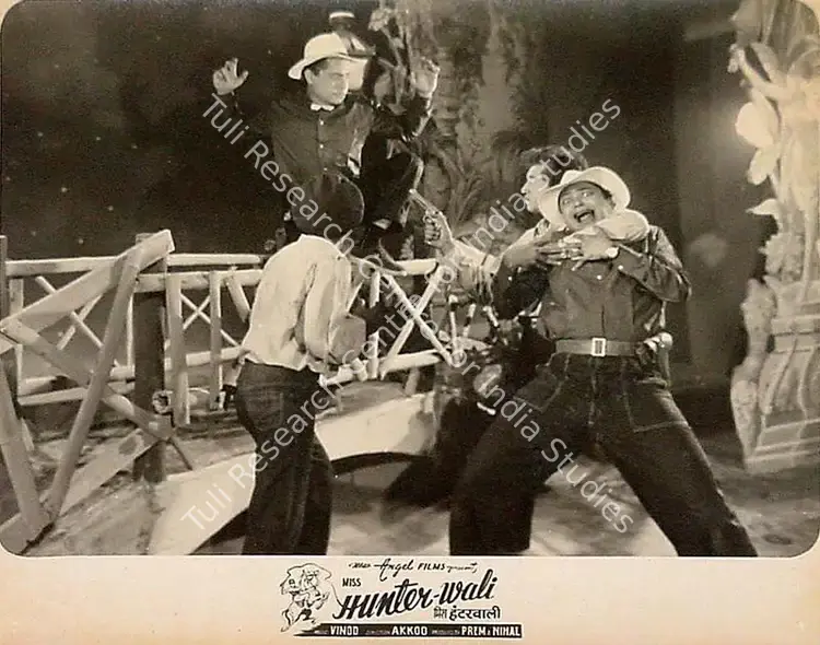 Nihal (Producer), Miss Hunterwali, 1959 | Lobby Card | CinemaEducation | 00820397