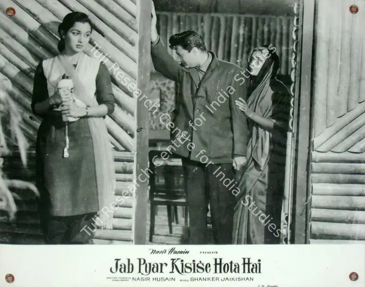 Gupta, Dilip (Cinematographer), Jab Pyar Kisise Hota Hai, 1961 | Lobby Card | CinemaEducation | 00817875