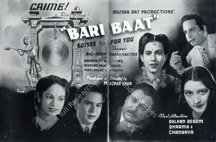 Khan, Mazhar (Producer), Bari Baat, 1944 | Advertisement, Filmindia, January 1944 | CinemaEducation | 00858590