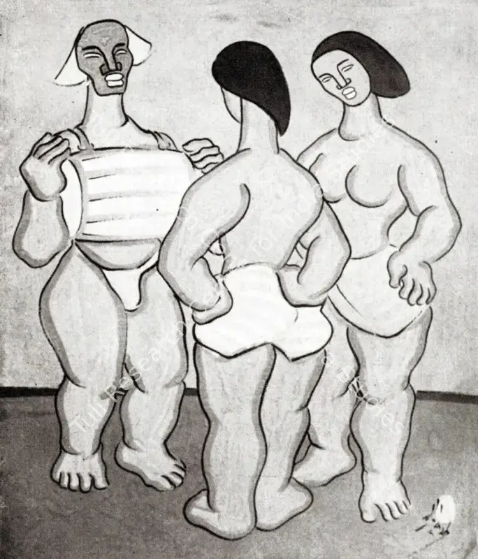 Pal, Pran (Artist). They Dance. Oil, n.d. | Marg, December 2022 - March 2023 | Painting | FineArts | 00675348