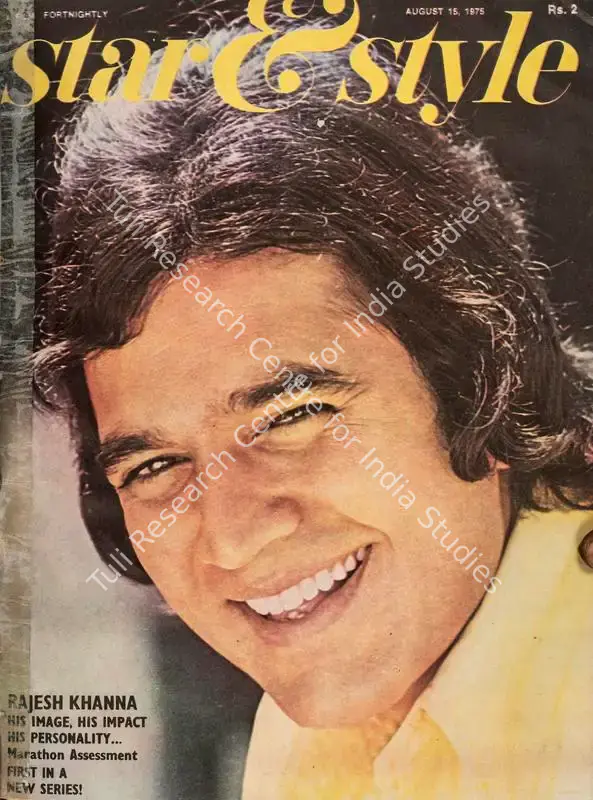 Ewing, Gulshan (Editor). Star & Style - A Film Fortnightly. 24(17). Bombay: J.C. Jain, 15 August 1975 | Magazine | CinemaEducation | 00808614
