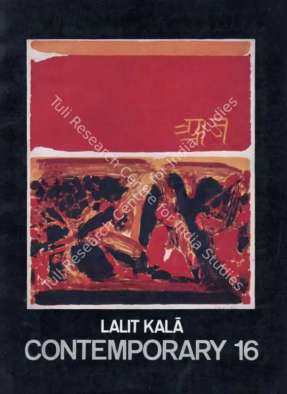 Appasamy, Jaya (Editor) and S.A. Krishnan (Assistant Editor). Lalit Kala Contemporary. 16. New Delhi: Lalit Kala Akademi, September 1973 | Journal | FineArts | 00857965