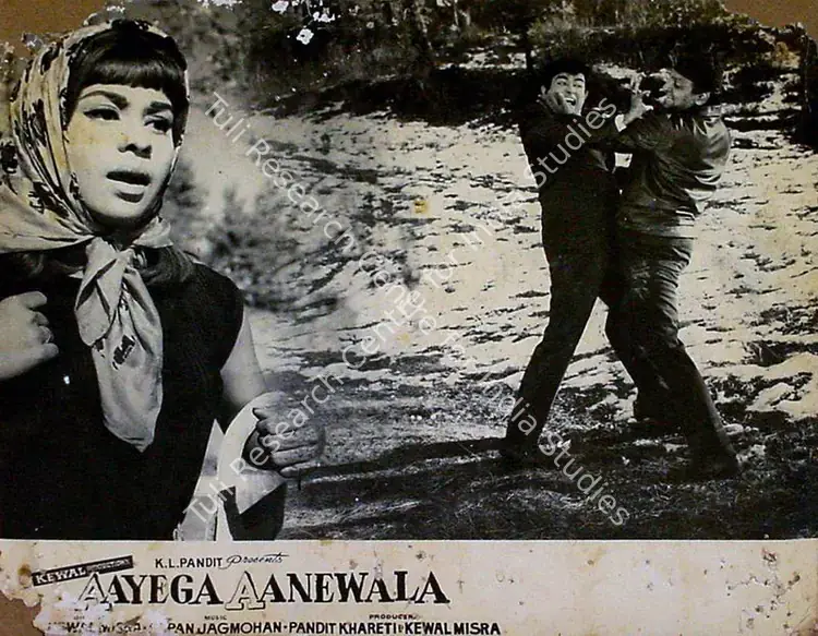 Mishra, Kewal (Producer), Aayega Aaney Wala, 1967 | Lobby Card | CinemaEducation | 00829240