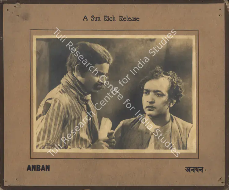 Madnaney, N.T. (Producer), Anban, 1944 | Photographic Still Mounted on Lobby Card | CinemaEducation | 00764615