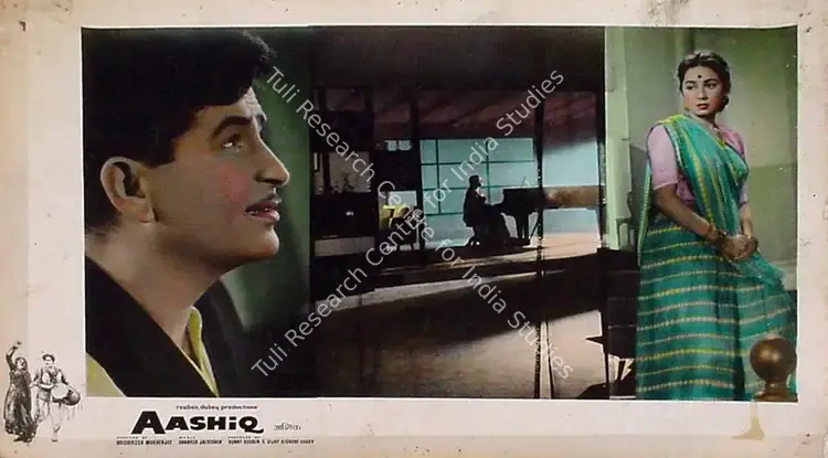 Pathare, Jaywant (Cinematographer), Aashiq, 1962 | Lobby Card | CinemaEducation | 00829142