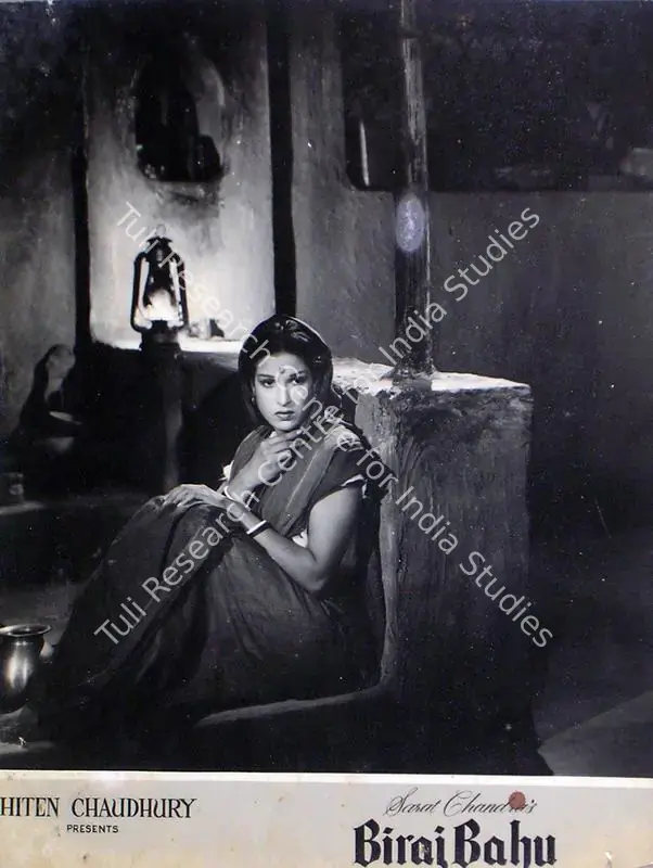 Chaudhury, Hiten (Producer), Biraj Bahu, 1954 | Lobby Card | CinemaEducation | 00816168