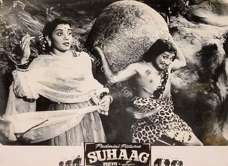 Panthulu, B.R. (Producer), Suhaag, 1958 | Lobby Card | CinemaEducation | 00828146