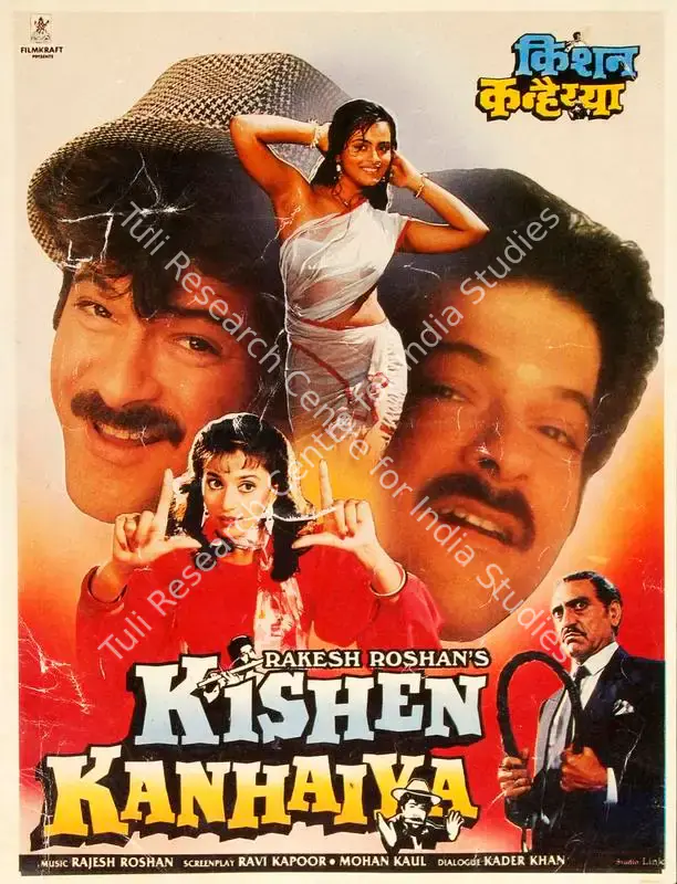 Roshan, Rakesh (Producer), Kishen Kanhaiya, 1990 | Song-Synopsis Booklet | CinemaEducation | 00865523