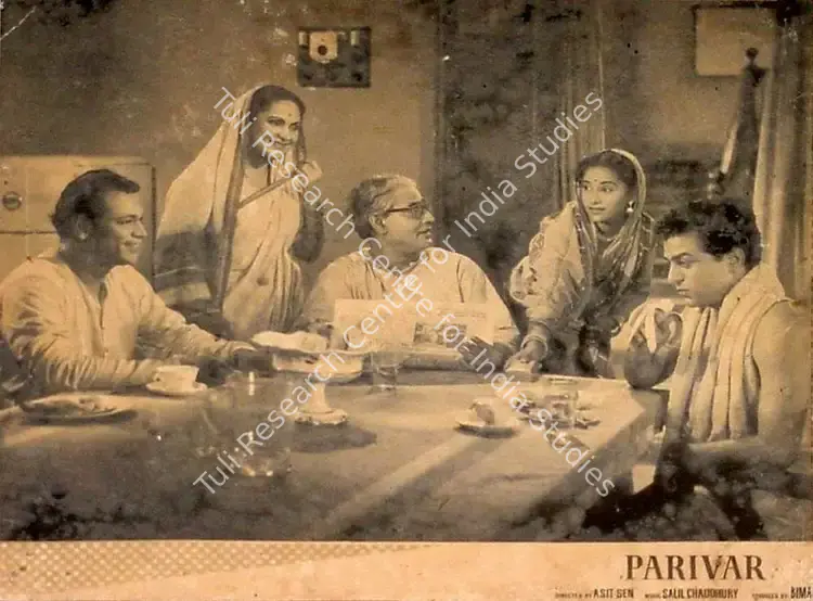 Bose, Montu (Cinematographer), Parivar, 1956 | Lobby Card | CinemaEducation | 00824679