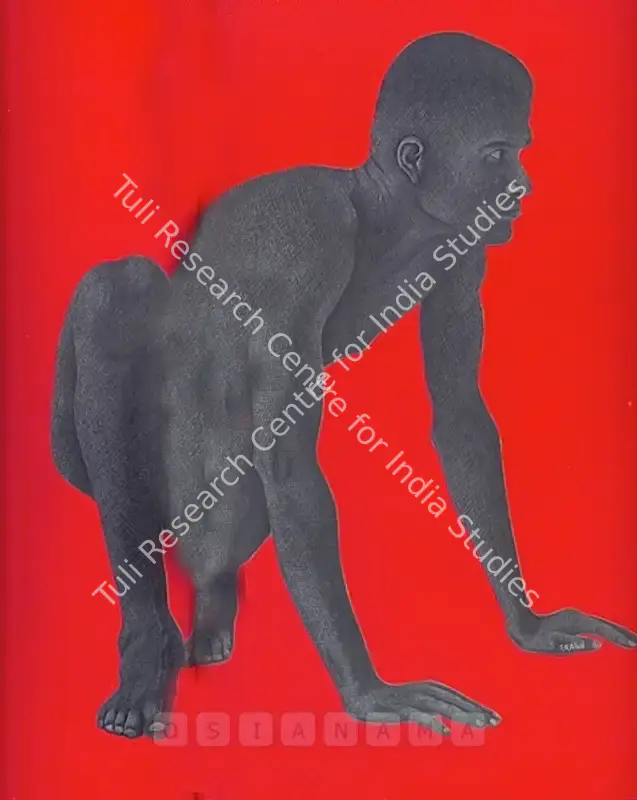 Alloli, Sharanu B. (Artist). Man X. Oil on canvas, 2006 | Painting | FineArts | 00575872