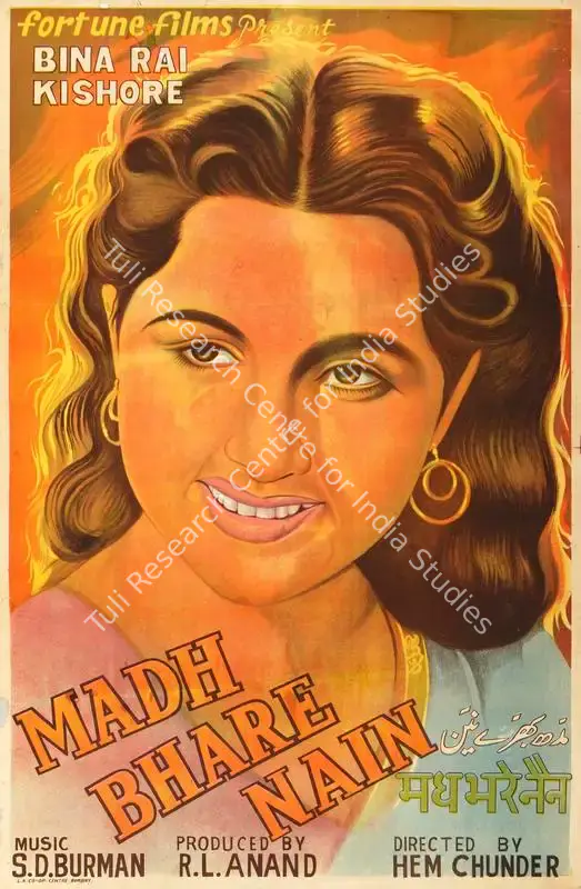 Anand, R.L. (Producer), Madh Bhare Nain, 1955 | Half Sheet Poster | CinemaEducation | 00763919