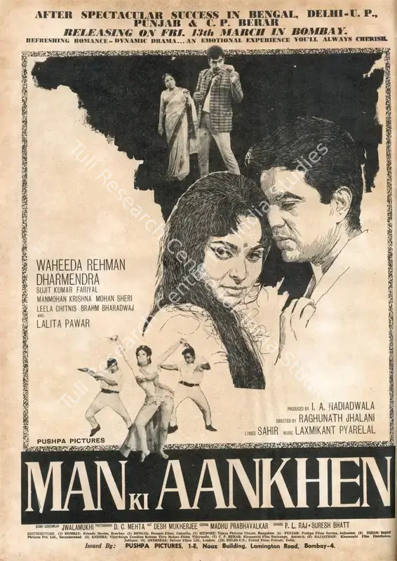 Nadiadwala, I.A. (Producer), Man Ki Ankhen, 1970 | Advertisement, Star & Style, 20 March 1970 | CinemaEducation | 00791769