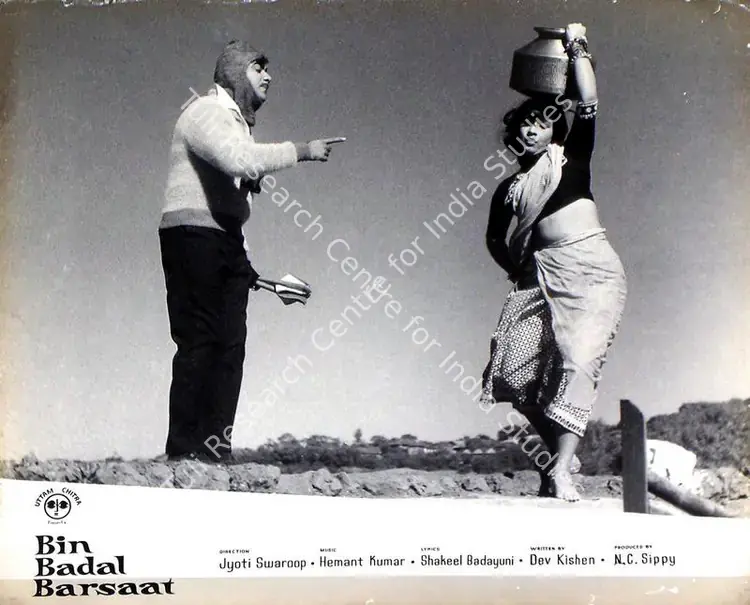 Sippy, N.C. (Producer), Bin Badal Barsaat, 1963 | Lobby Card | CinemaEducation | 00816149