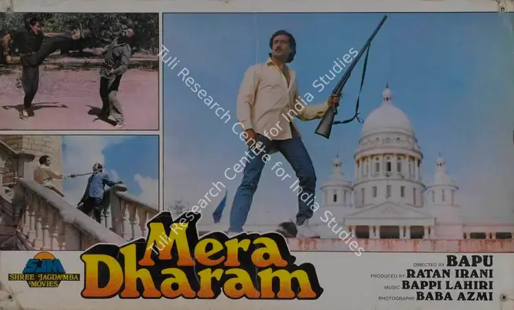 Irani, Ratan (Producer), Mera Dharam, 1986 | Lobby Card | CinemaEducation | 00786553