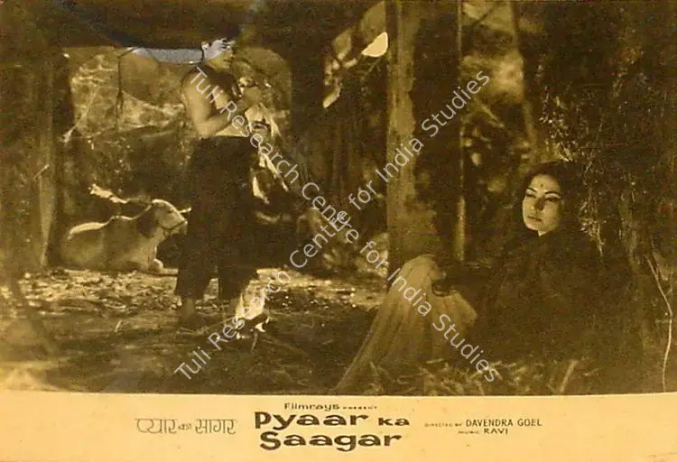 Naik, Pandurang (Cinematographer), Pyaar Ka Saagar, 1961 | Lobby Card | CinemaEducation | 00825478