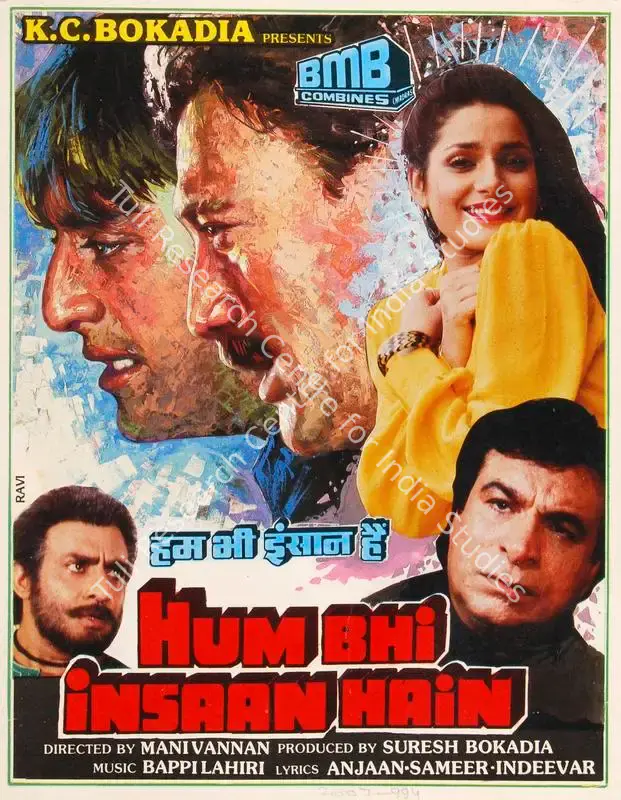 Bokadia, Suresh (Producer), Hum Bhi Insaan Hai, 1989 | Song-Synopsis Booklet | CinemaEducation | 00864780