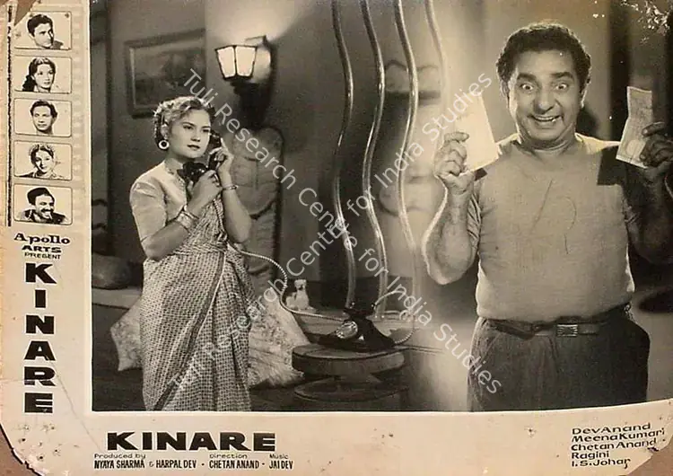 Anand, Krishen (Cinematographer), Kinare Kinare, 1963 | Lobby Card | CinemaEducation | 00819131