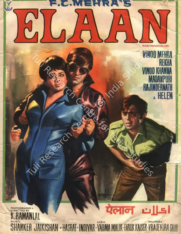 Mehra, F.C. (Producer), Elaan, 1971 | Song-Synopsis Booklet | CinemaEducation | 00864318
