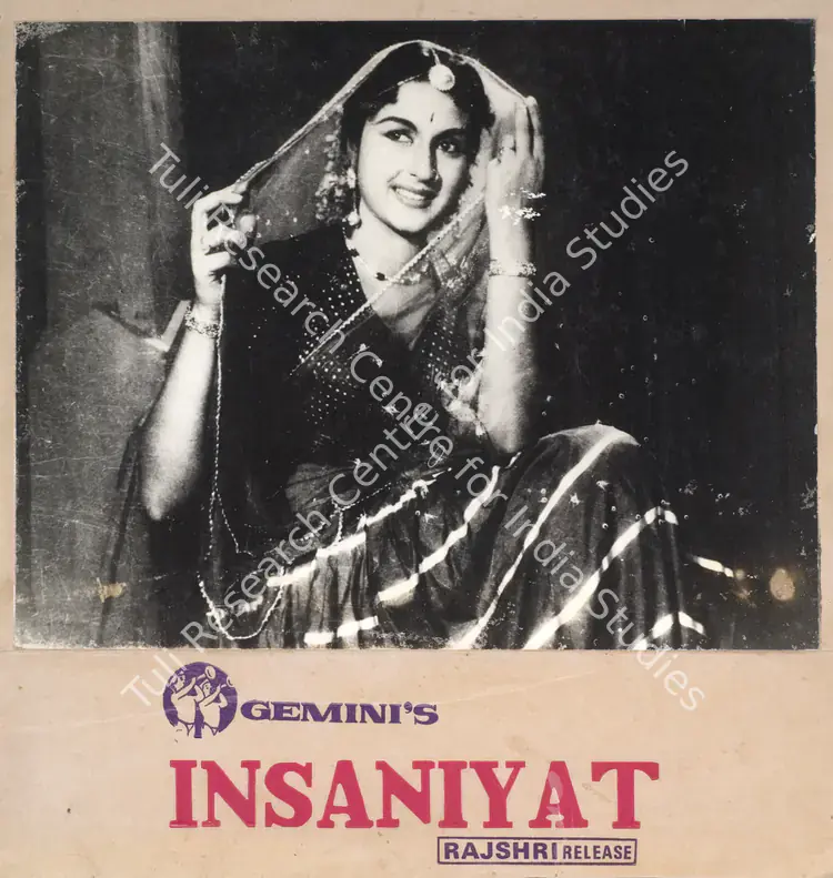 Ellappa, P. (Cinematographer), Insaniyat, 1955 | Photographic Still Mounted on Lobby Card | CinemaEducation | 00765076
