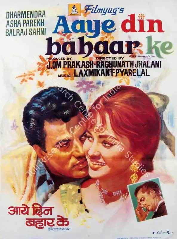 Prakash, J.Om (Producer), Aaye Din Bahaar Ke, 1966 | Full Sheet Poster | CinemaEducation | 00766132