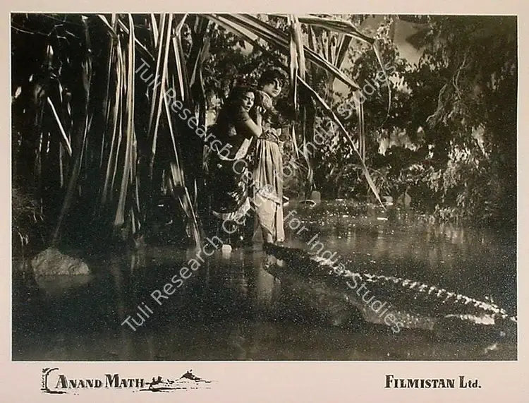 Dronacharya (Cinematographer), Anand Math, 1952 | Lobby Card | CinemaEducation | 00809247