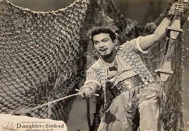 Khera, H. (Producer), Sindbad Ki Beti, 1958 | Lobby Card | CinemaEducation | 00827934