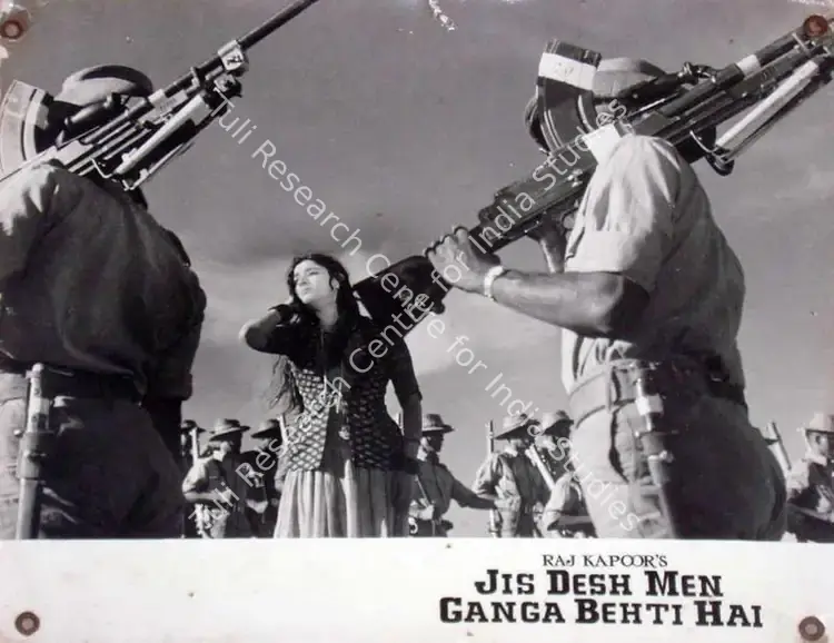 Karmakar, Radhu (Cinematographer), Jis Desh Men Ganga Behti Hai, 1960 | Lobby Card | CinemaEducation | 00818360