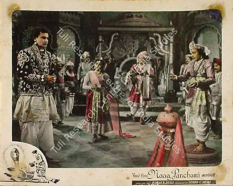 Desai, Raman B. (Director), Naag Panchami, 1953 | Lobby Card | CinemaEducation | 00820842