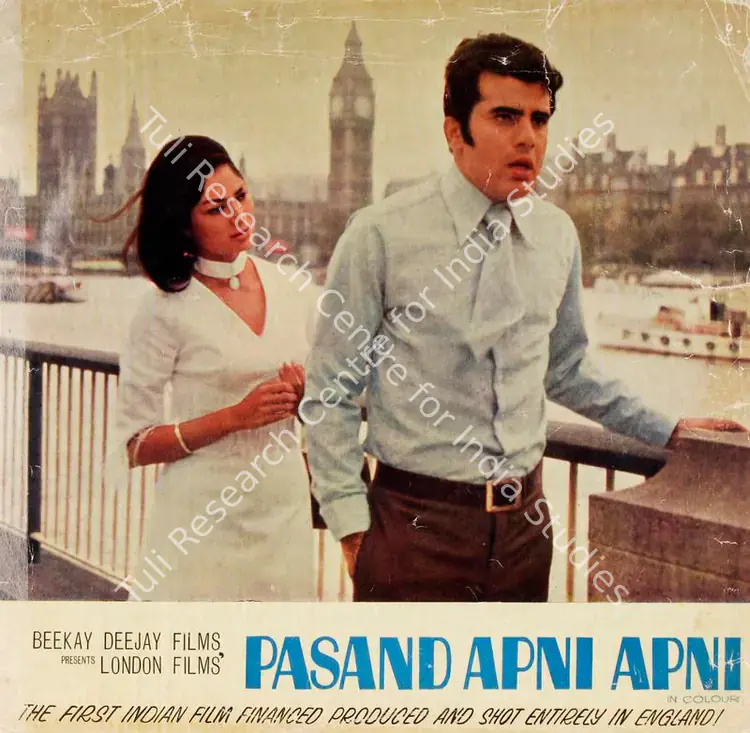 Jefferies, David (Producer), Pasand Apni Apni, 1971 | Song-Synopsis Booklet | CinemaEducation | 00779787