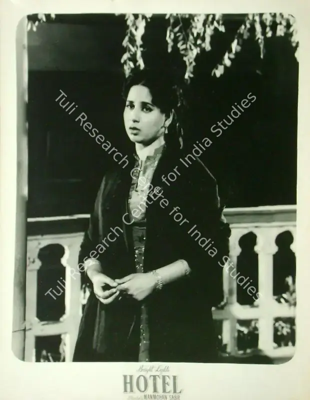 Sabir, Manmohan (Director), Hotel, 1956 | Lobby Card | CinemaEducation | 00817469