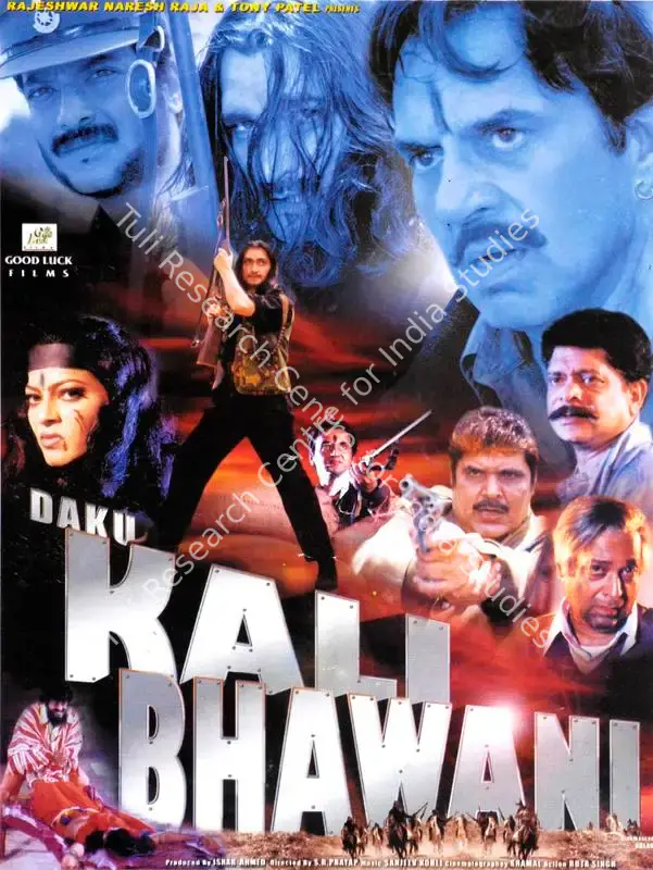 Ahmed, Israr (Producer), Daku Kali Bhawani, 2000 | Song-Synopsis Booklet | CinemaEducation | 00863859