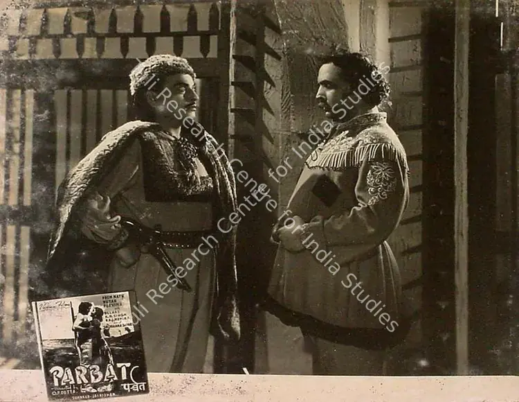 Datta, O.P. (Director), Parbat, 1952 | Lobby Card | CinemaEducation | 00824648