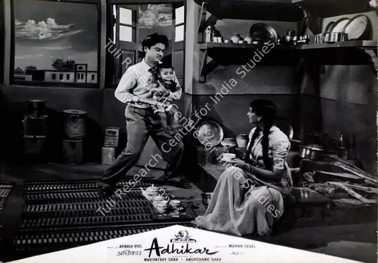 Shah, Anupchand (Producer), Adhikar, 1954 | Lobby Card | CinemaEducation | 00829388