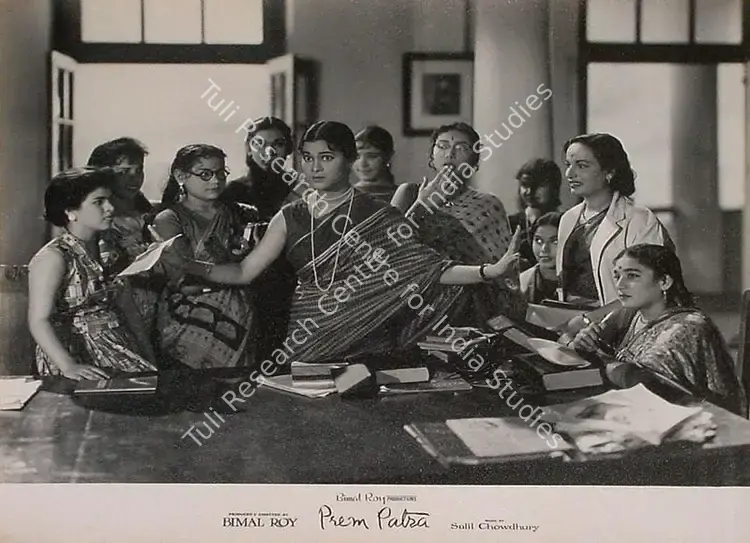 Gupta, Dilip (Cinematographer), Prem Patra, 1962 | Lobby Card | CinemaEducation | 00825299